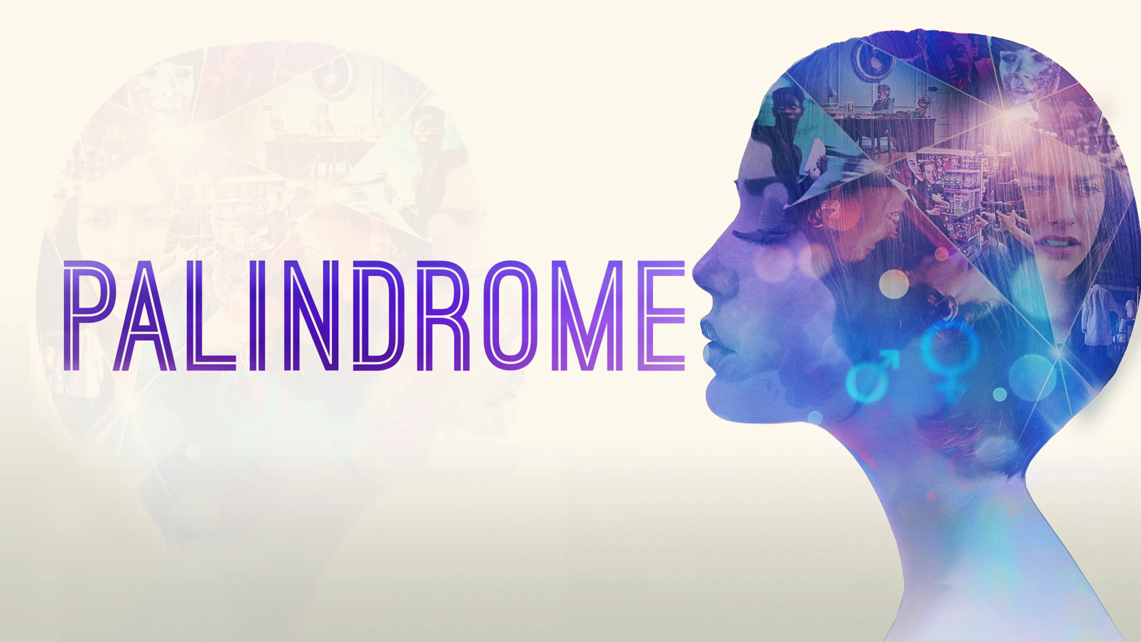 Palindrome poster
